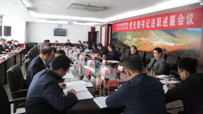 QQ截图20181028203346.png