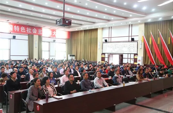 QQ截图20180922140355.png