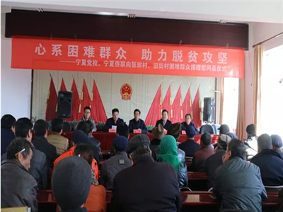 QQ截图20180209121615.png