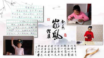 叶娜——3书香倡廉_调整大小.jpg