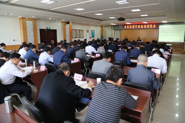 792A0654_调整大小.JPG