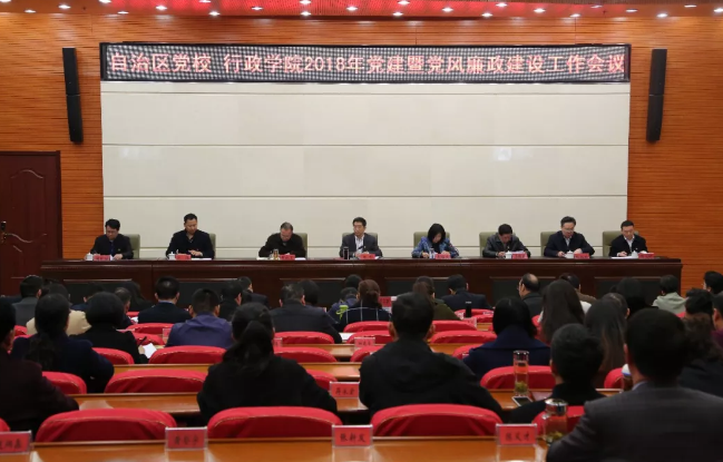 QQ截图20180313144040.png