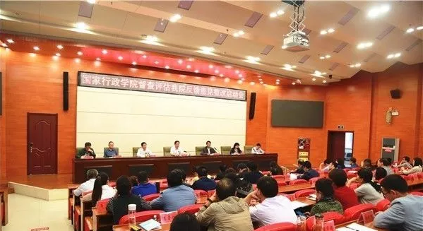 QQ截图20171011164237.png