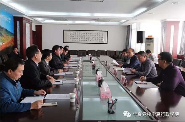 QQ截图20171124162047.png