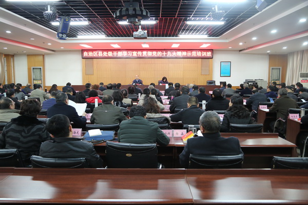 792A6869_调整大小.JPG