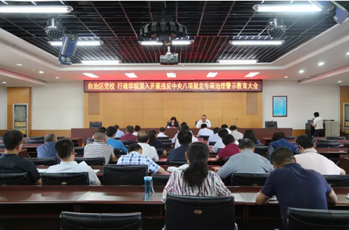 QQ截图20180607085501.png