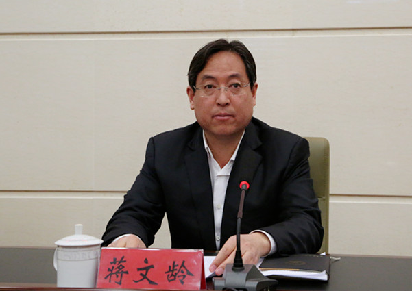 巡视反馈会 (1).JPG