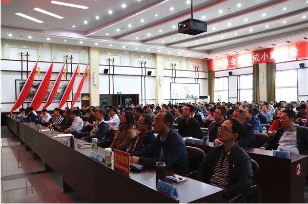 QQ截图20180922140323.png